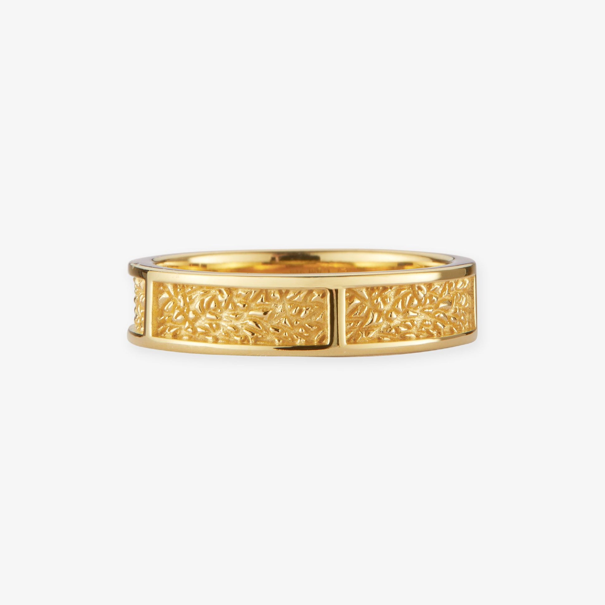 Lille Tekstur Ring