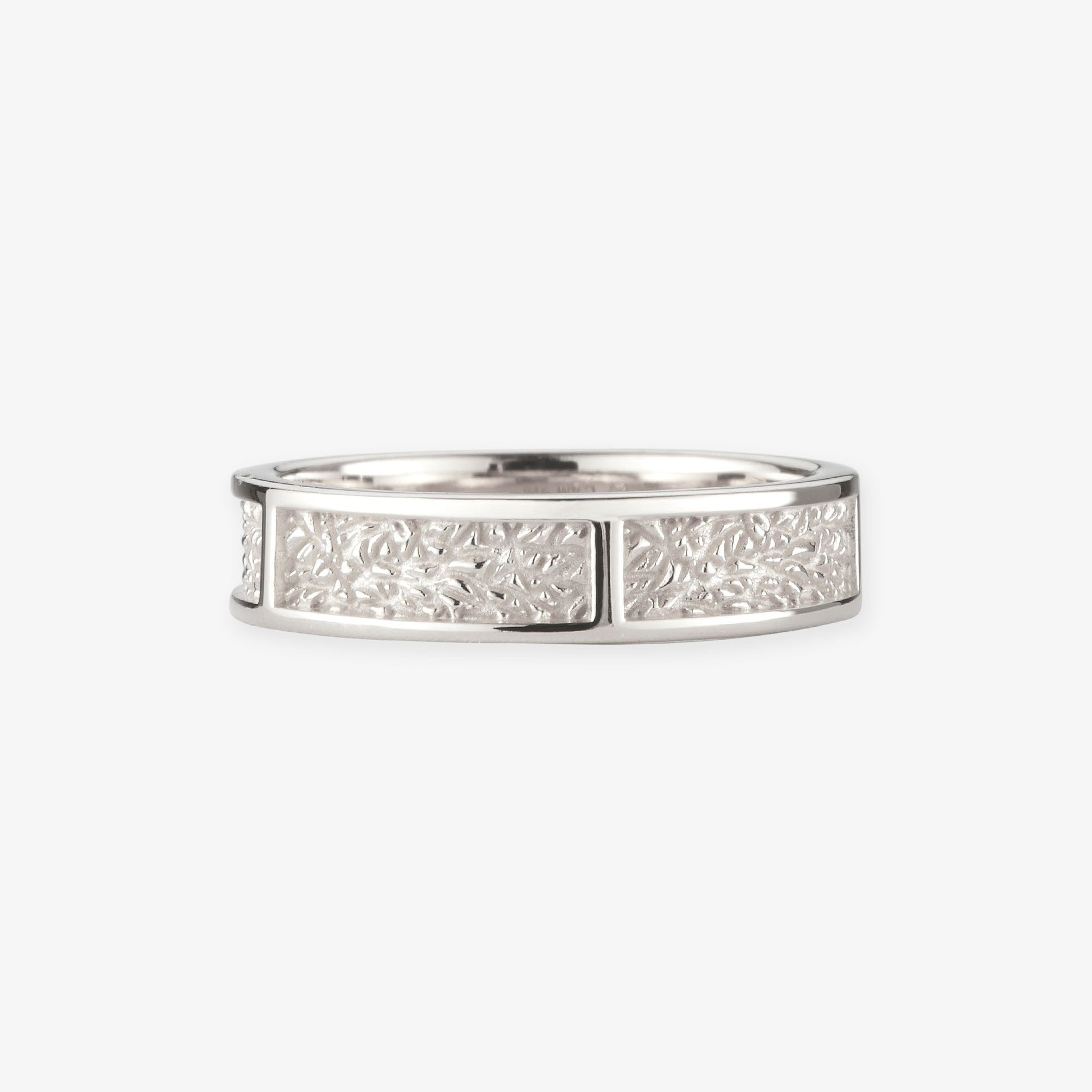Lille Tekstur Ring